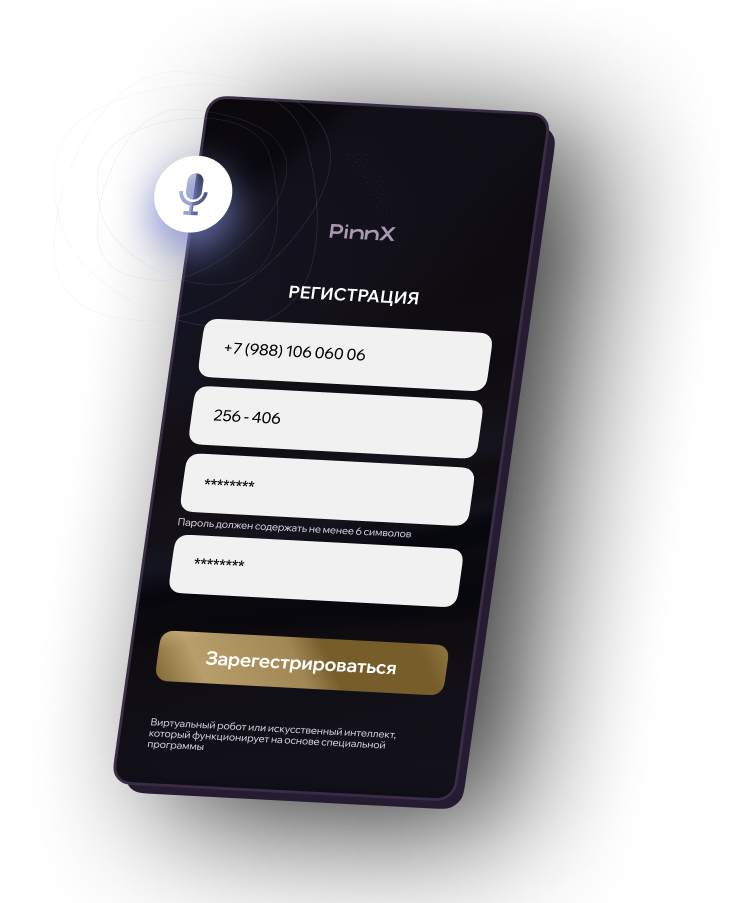 screen-3 phone example